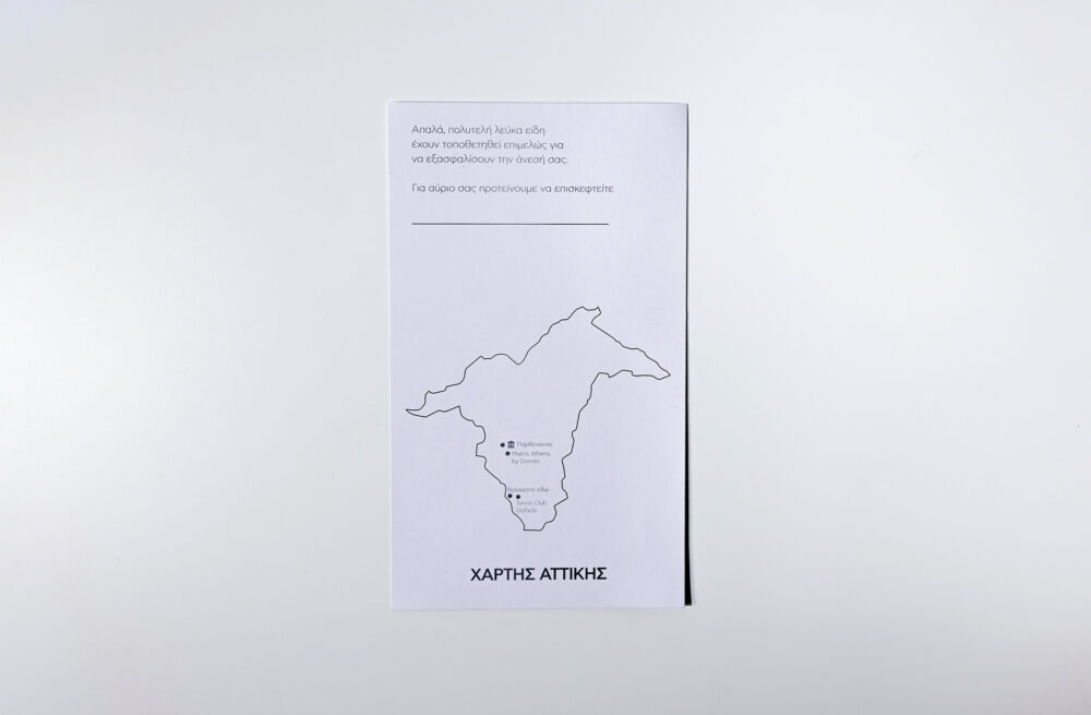 informative card standard large