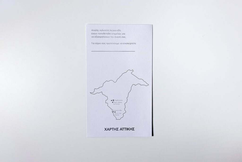 informative card standard large