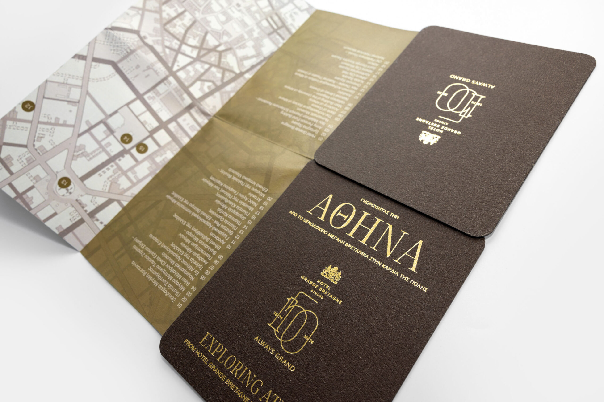 z fold grand hotel grand bretagne