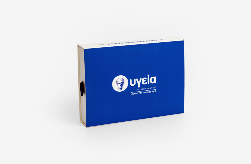 general box hygeia