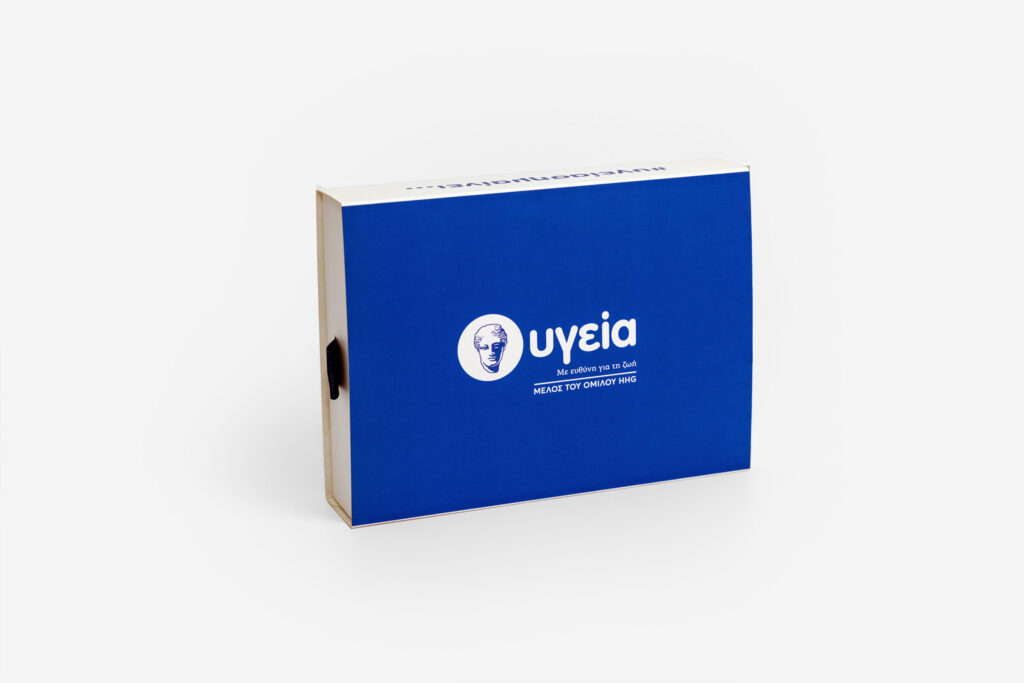 general box hygeia