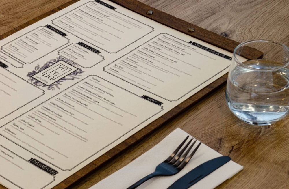 board menu food gitema