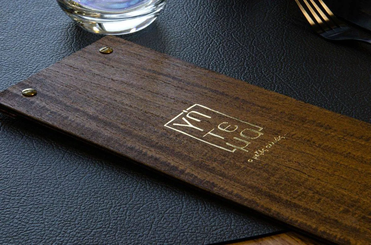 board menu wine beverages gitema