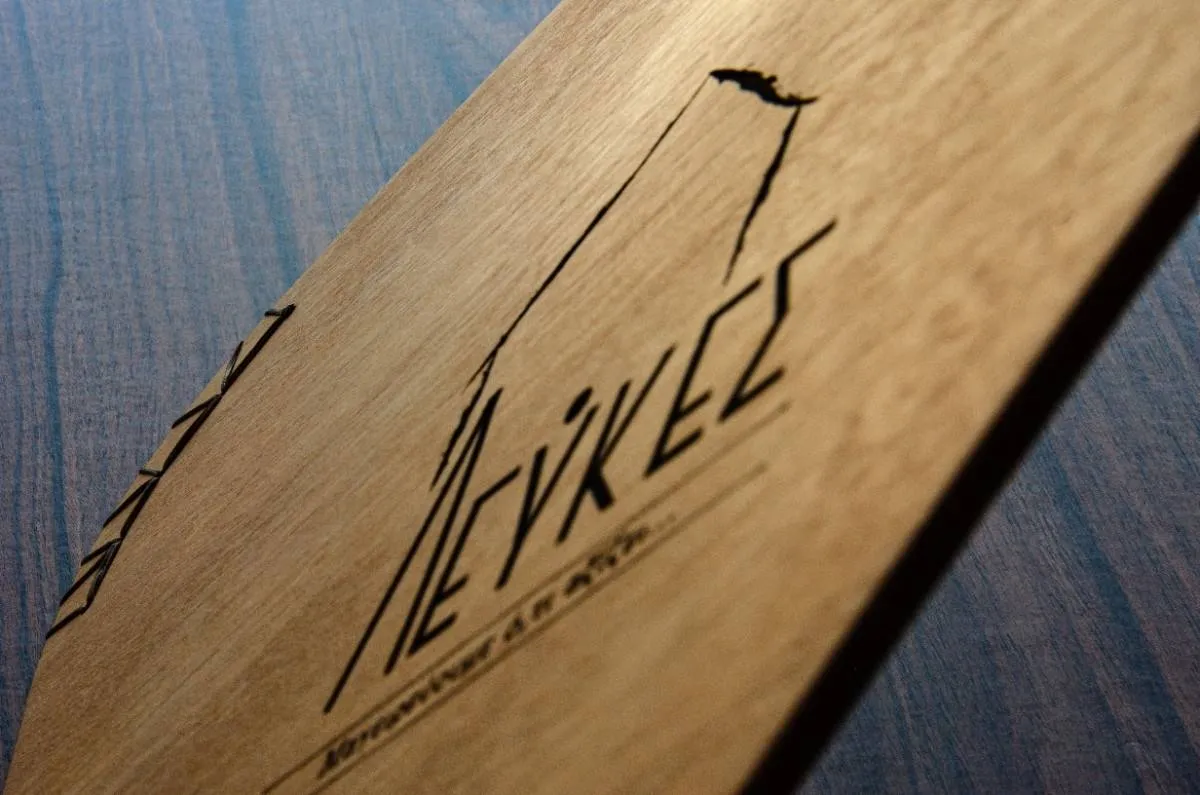 board menu wine beverages lefkes