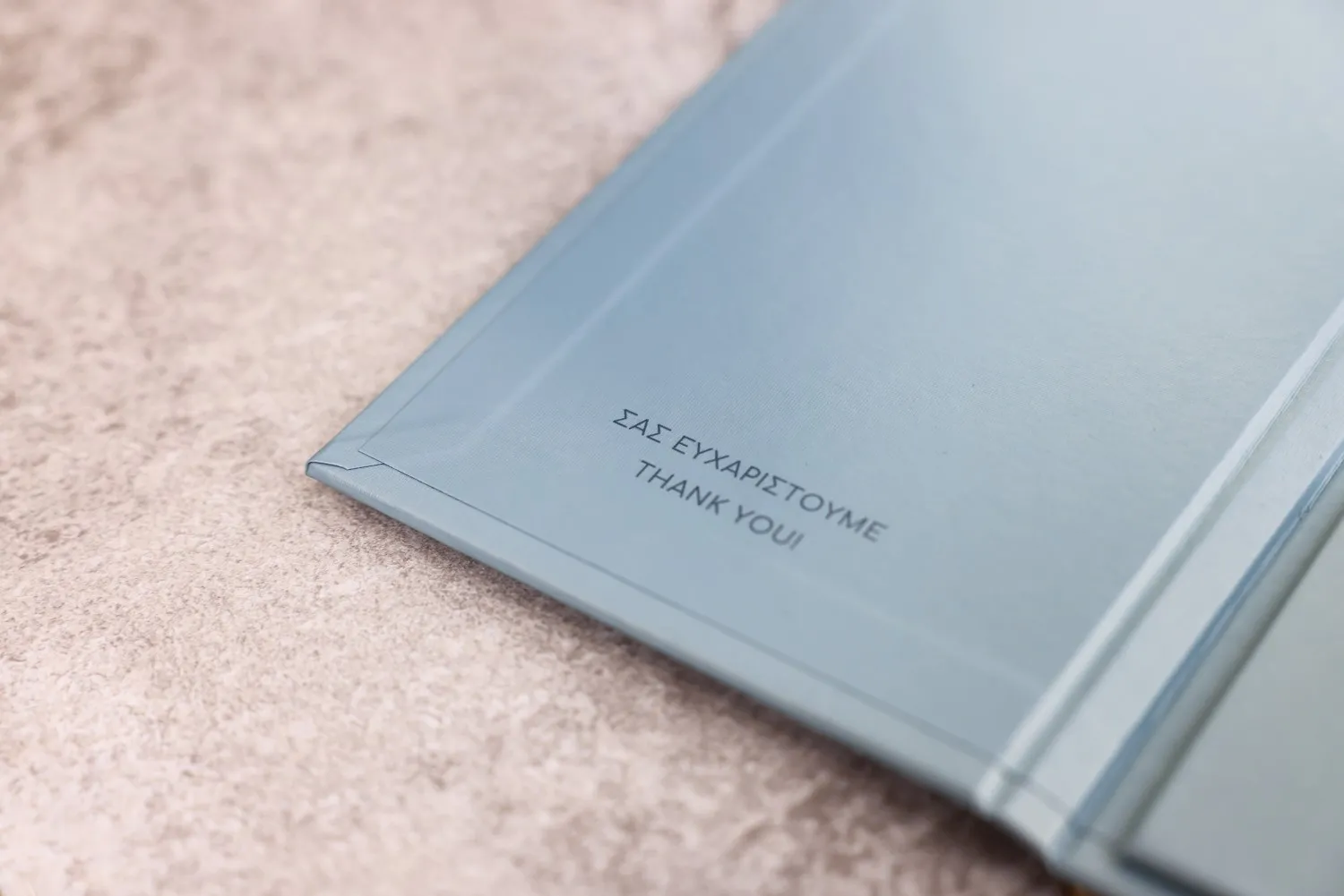 hard bill folder sardelaki