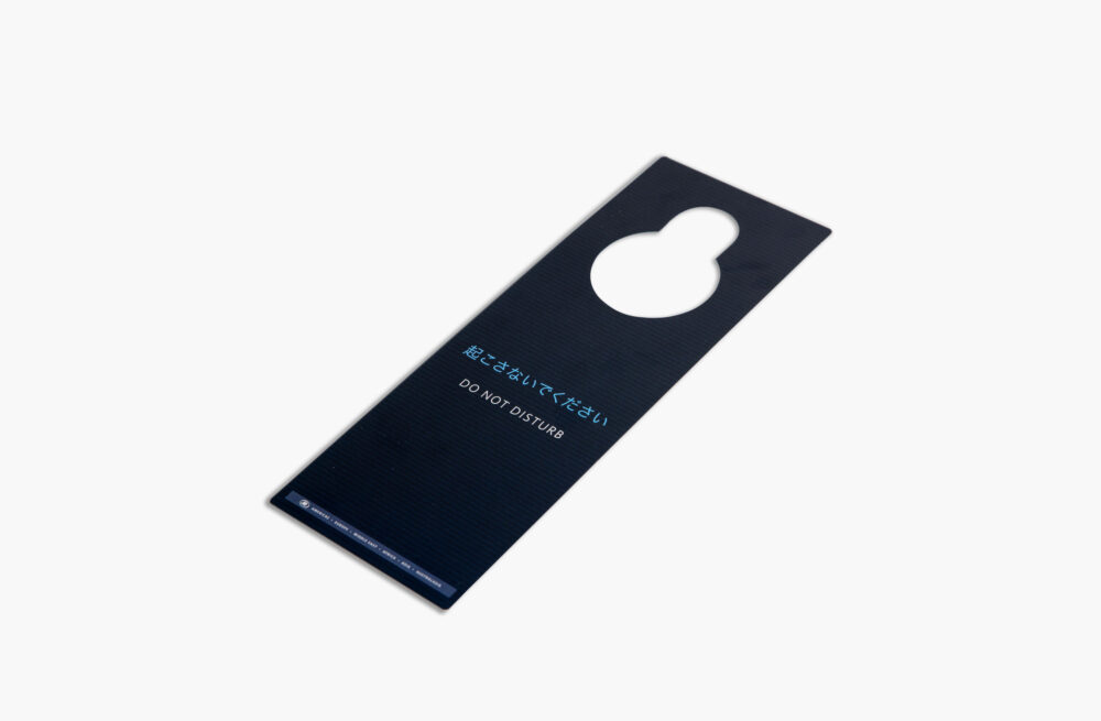 door hanger s masterfolds