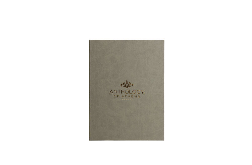 guest folder