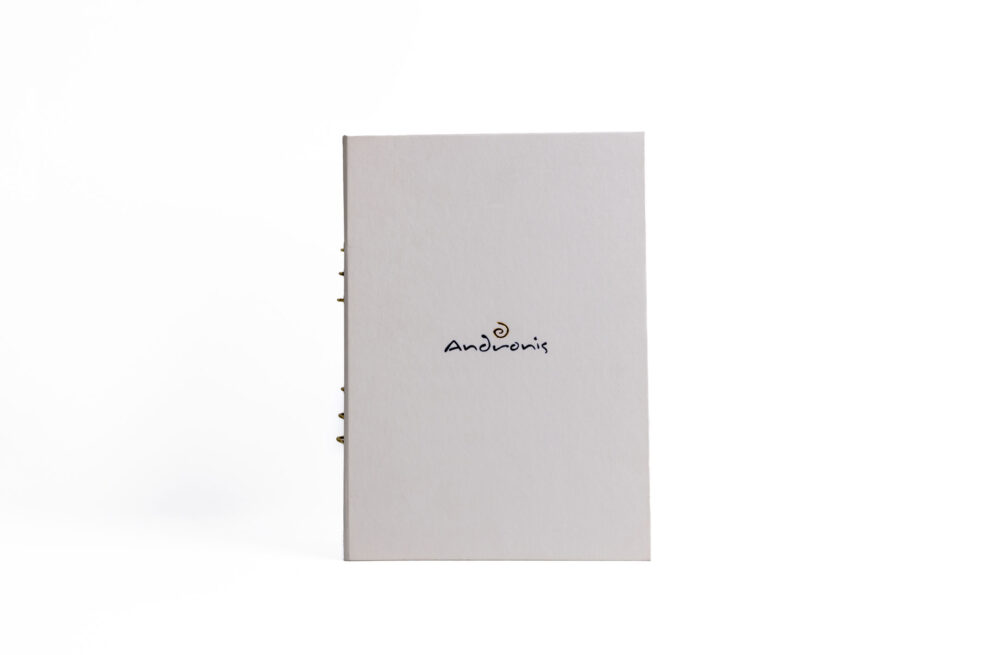 guest folder