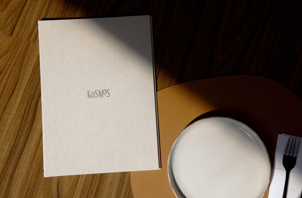 one&only kosmos hard cover