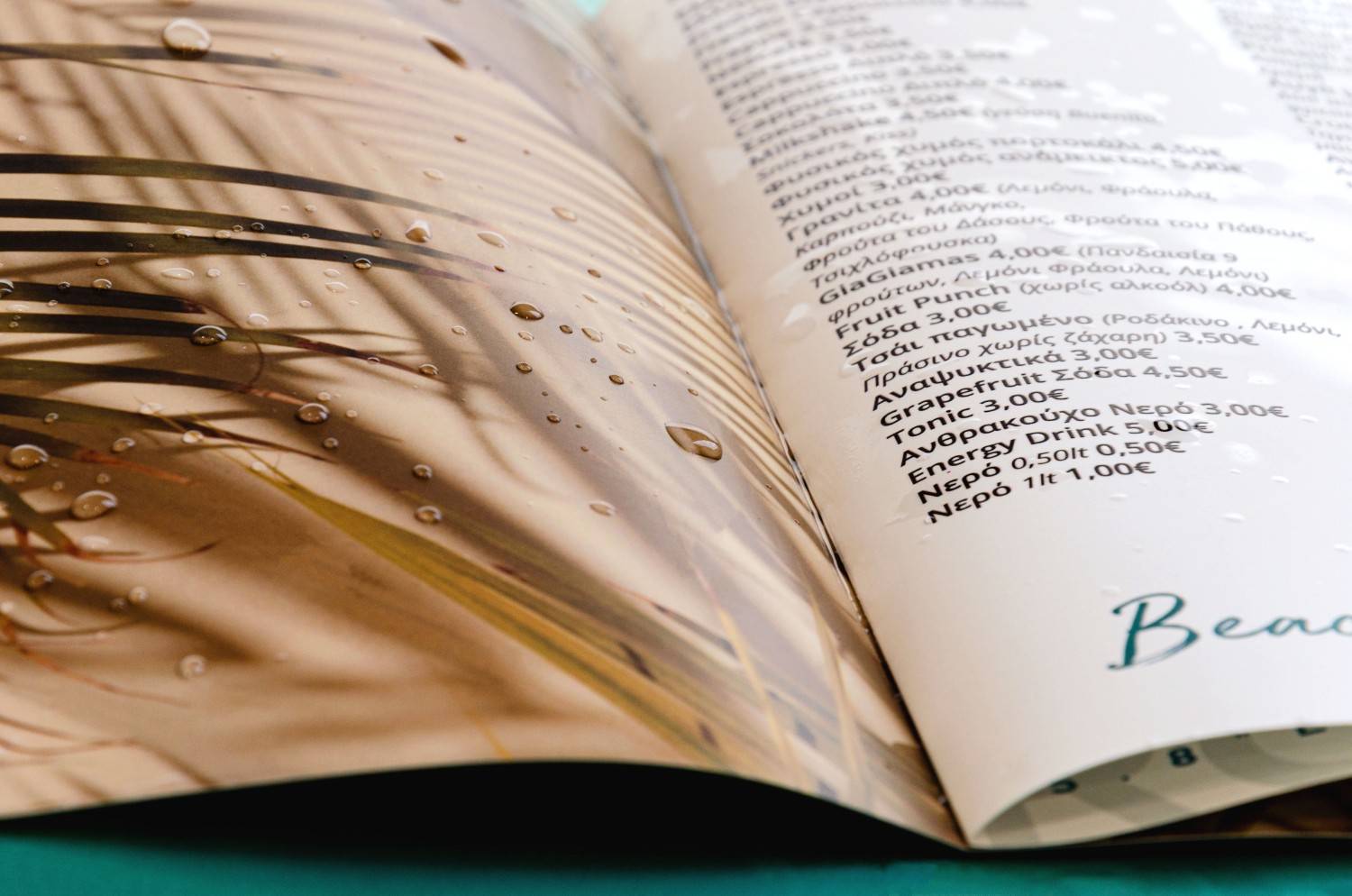 soft cover classic Koursaros