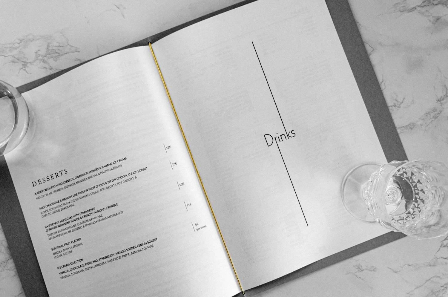 soft cover classic AphroditeLounge